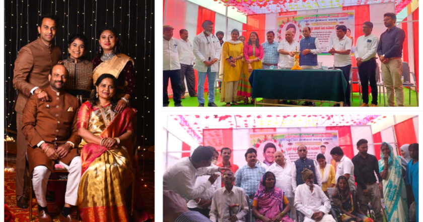 Talampally Family celebrates wedding with Free Eye Checkup camp for villagers